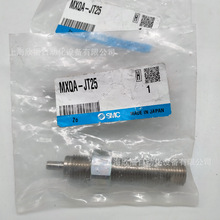 SMCԭbMXQA-JT25{MXQϵЌĔzƷF؛