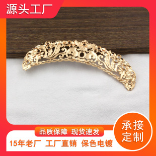 �м��T�~27*113MM�ŵ�l�ڲ��� DIY���L�^l������͹������L