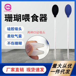 ɺ��ιʳ�� ���z���^ ���������|ˮ���~�������� �p���^