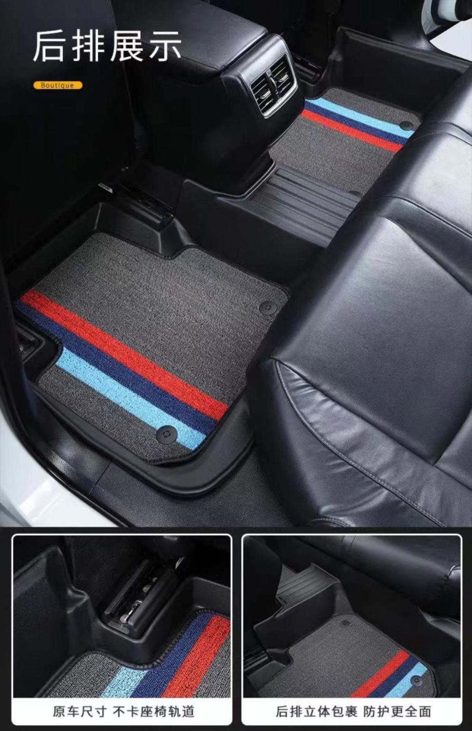 Suitable for Honda Accord Floor Mats, Seventh, Eighth, Ninth Generation, Tenth Generation, Eleventh Generation, Fuel Hybrid tpe Car Floor Mats Accord