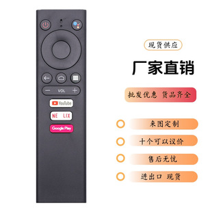 WH-5674�Z���t�����4K�����ҕ�b����Ӣ�ĳ������QKM1 KM6 KM8 9