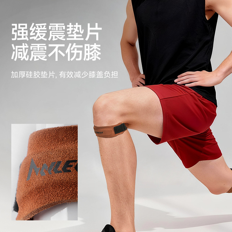 cinturón de rótula de piel de vaca profesional para mujeres de bádminton rodilla meniscal protector de presión para correr hombre