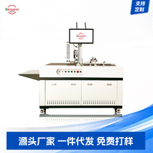 ��ŵ��one pass��ī��ӡ��uv�豸���ø�����ҵ��Ѵ���BNM-WN01
