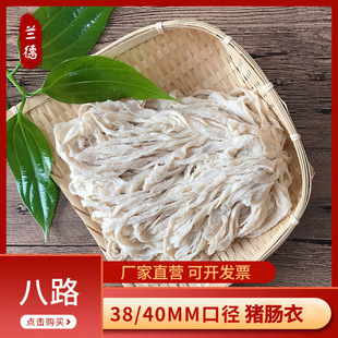 ��Ȼ�i�c�¹����c������Ş�ꃺͯ�����D�c�������cʳƷ�����c���c