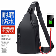胸前包牛津布包斜挎男包新款胸包男士斜挎包韩版潮流青年单肩包
