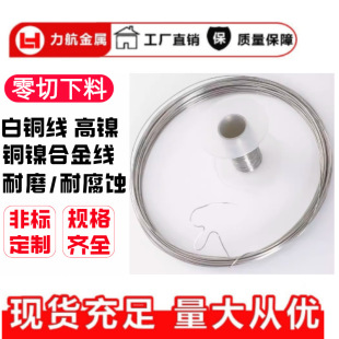 ���C7701���~��B30����Ʒ���~�z��Ӳܛ�B ����~�� �⁺Ͻ�