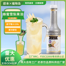 �W������ѩ�����1.2kg��s��֭�_���ѩ��֭���{���ԭ�ϝ���