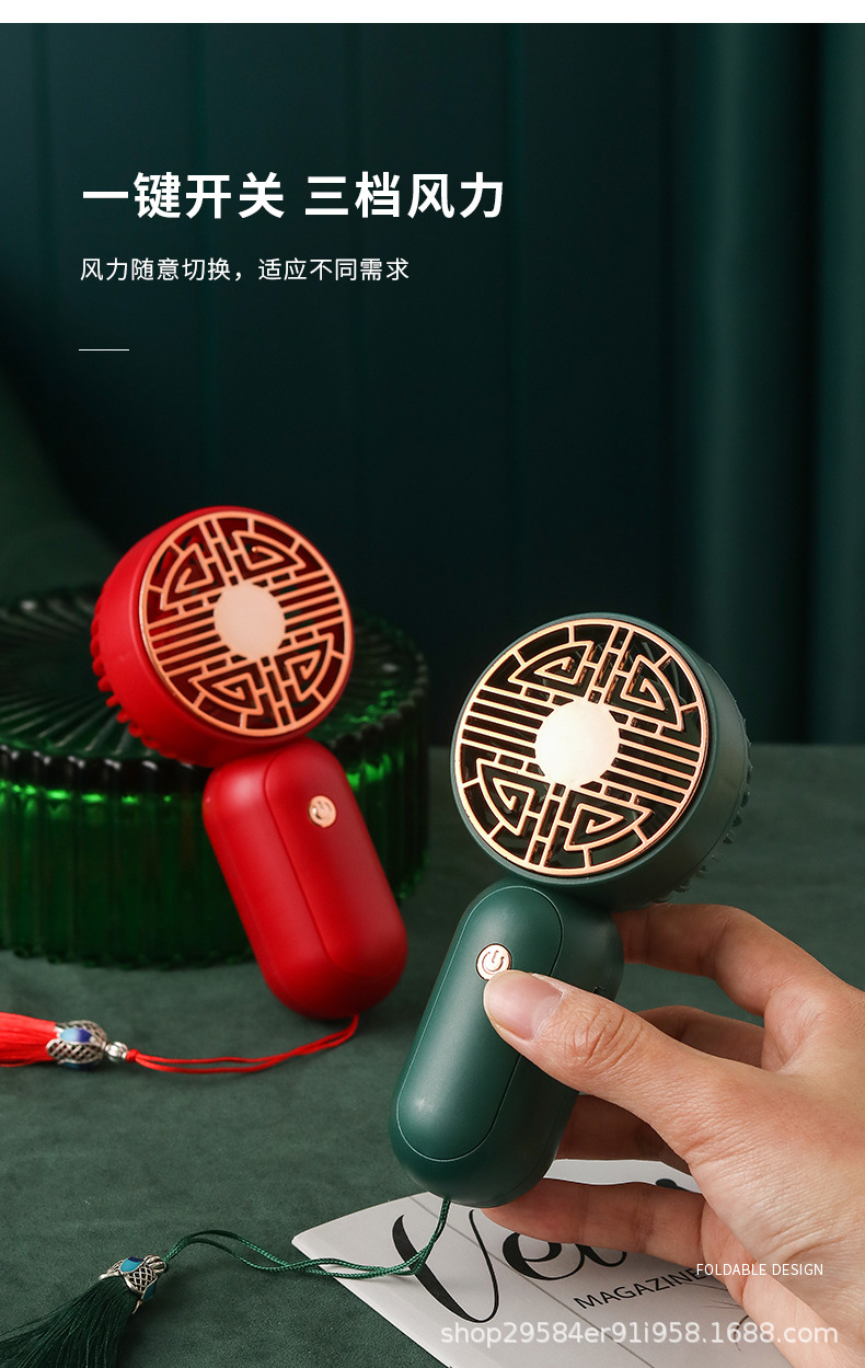 PCX168025A-国风小风扇-高端版_05.jpg