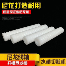 �����������������Sˮ�۷֗l�������C���lˮ�۷־��S�����C������