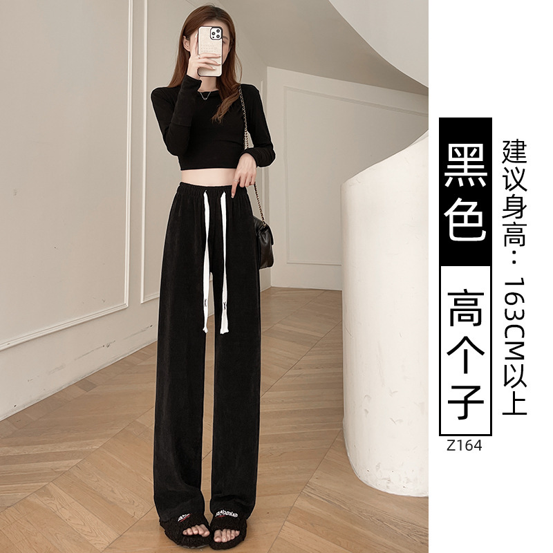 灯芯绒阔腿裤女秋季2025新款垂感加绒针织小个子直筒休闲咖色裤子|undefined