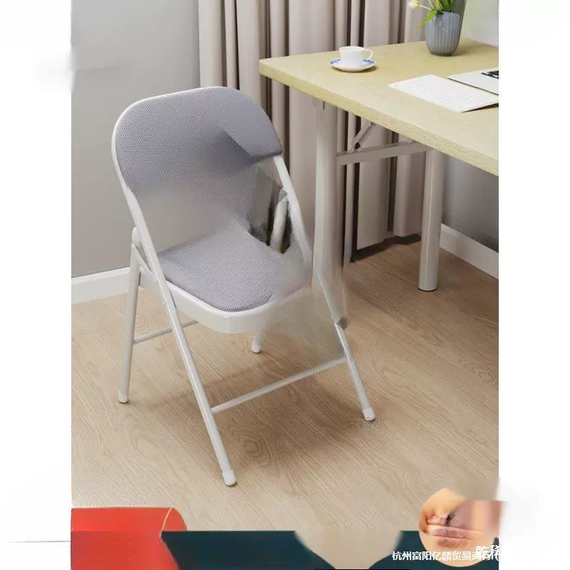 Складной стул со спинкой, низкий студенческий стул, средний домашний стул для учебы, табурет, портативный стул для взрослых.