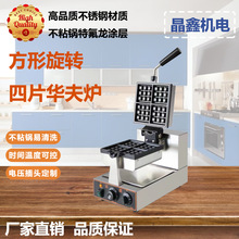 �羳ֱ���������D�A��t�ĸ����A��t늟��A��C����C