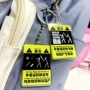 亚克力个性挂件书包钥匙扣