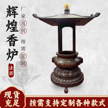 �x�ʹ����T�F�͟��R������������͟��¹ő�����^���R����t