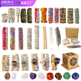 水晶工艺品;宝石工艺品;树脂工艺品