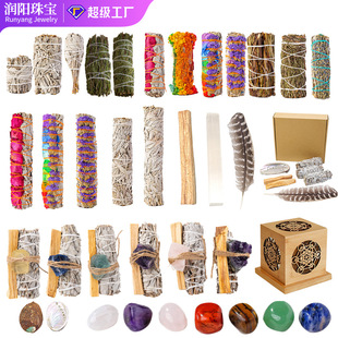 ���ݰ���β�������}ľ�lˮ��ԭʯ������޹�U���U�~�����b�������g