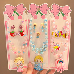 兒童項鍊首飾配飾可愛寶寶星黛露手鍊耳環戒指套裝女孩會發光飾品