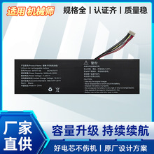 �m��춙Cе�� ������ Machcreator-14BF9SU 597077-3S �Pӛ��늳�