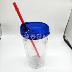工場はプラスチックストローカップ、pvcカード紙ストローカップ、二重ストローカップ、二重ストローカップを供給している