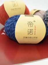 6���д���q���־�ɽ��që���F�ֹ�����diy��ë��ë������