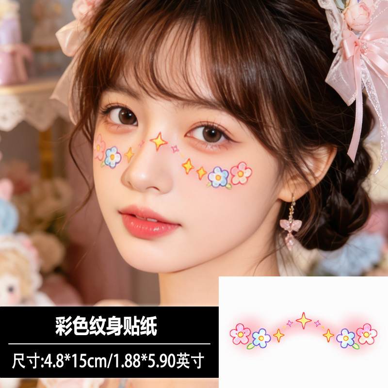 Cute Flower and Star Children's Makeup Face Stickers, Pink Blush Tattoo Stickers, Creative Facial Stickers for a Festive Atmosphere