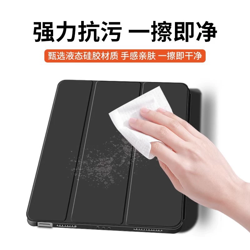 Подходит для планшета Xiaomi 7/7pro 11.2-дюймов силиконовый прочный цветной защитный чехол для планшета Xiaomi 7/7pro мягкий слой