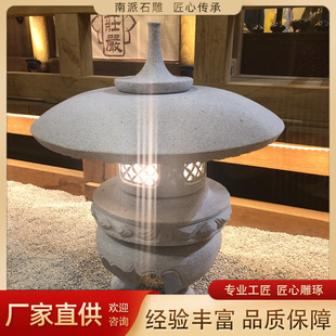 ʯ����ʯ������ʯ����ʽ�¹�ʯ����ͥԺ�@�����fʯ����\���ܔ[��