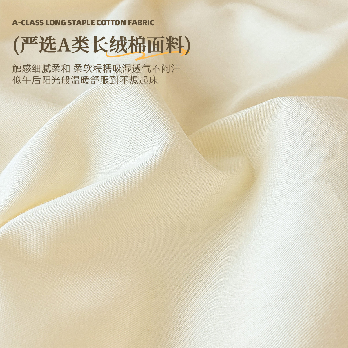 Nuevo estilo de sábana de algodón puro pieza individual 2025 nuevo estilo 100 funda de cama de algodón dormitorio de estudiantes funda protectora de colchón