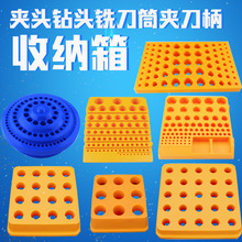 ER20Ͳ�A�ռ{��er16�A�^���ߺЏ����i�������惦��㊵���^������