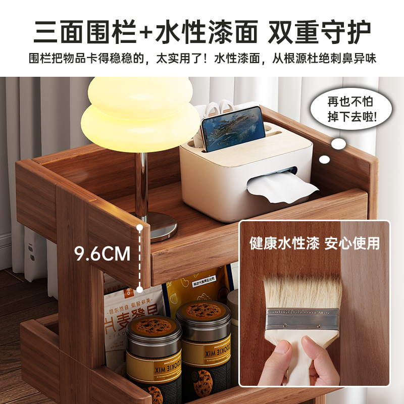 Estante de almacenamiento de madera sólida con estante de libro de ruedas móvil simple al lado del sofá de la sala de estar varios estantes de almacenamiento domésticos