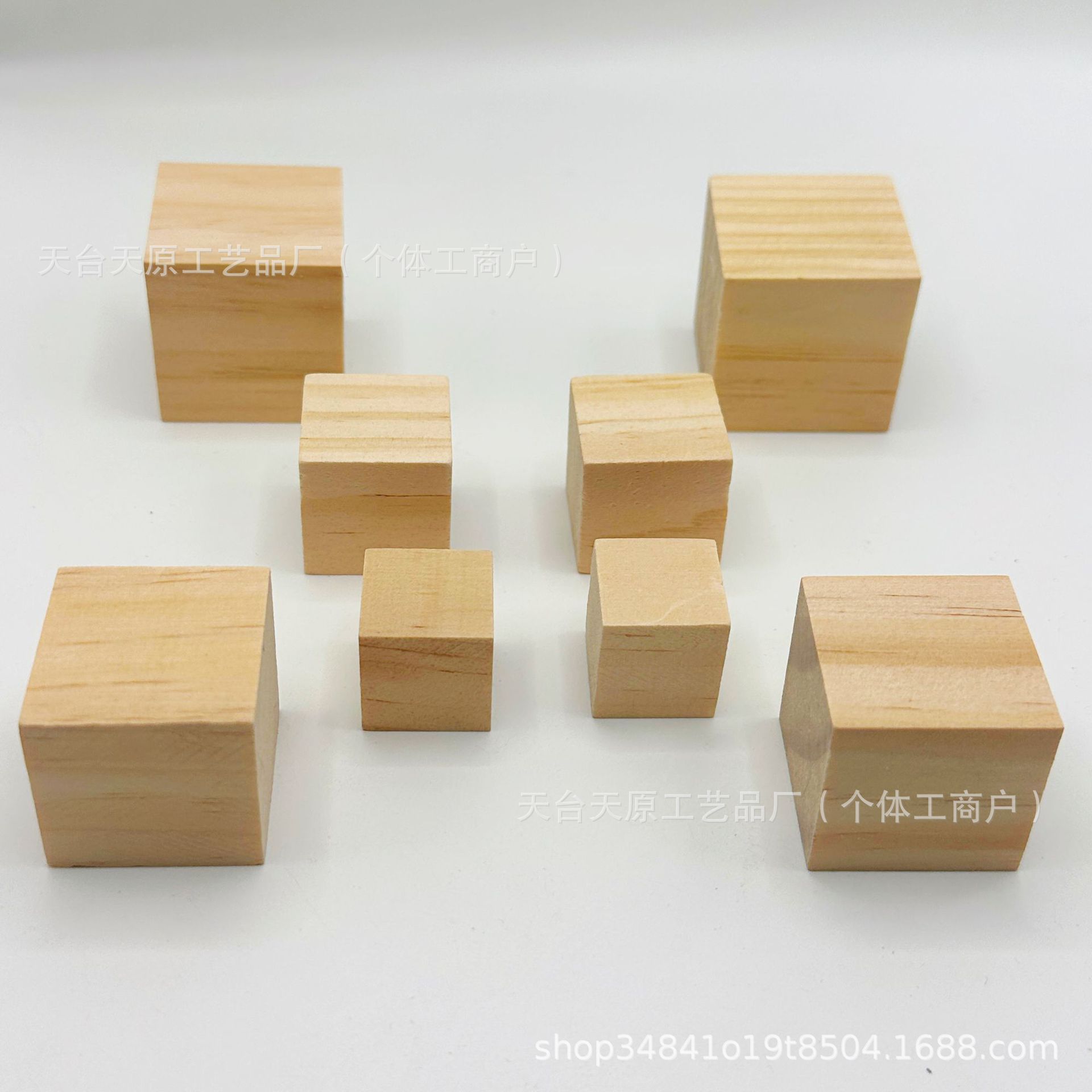 新西兰松木正方体木块定制diy材料长方形木片正方形积木方块木头