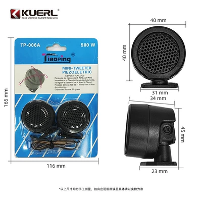 Car Tweeter Speaker, Car horn/tweeter