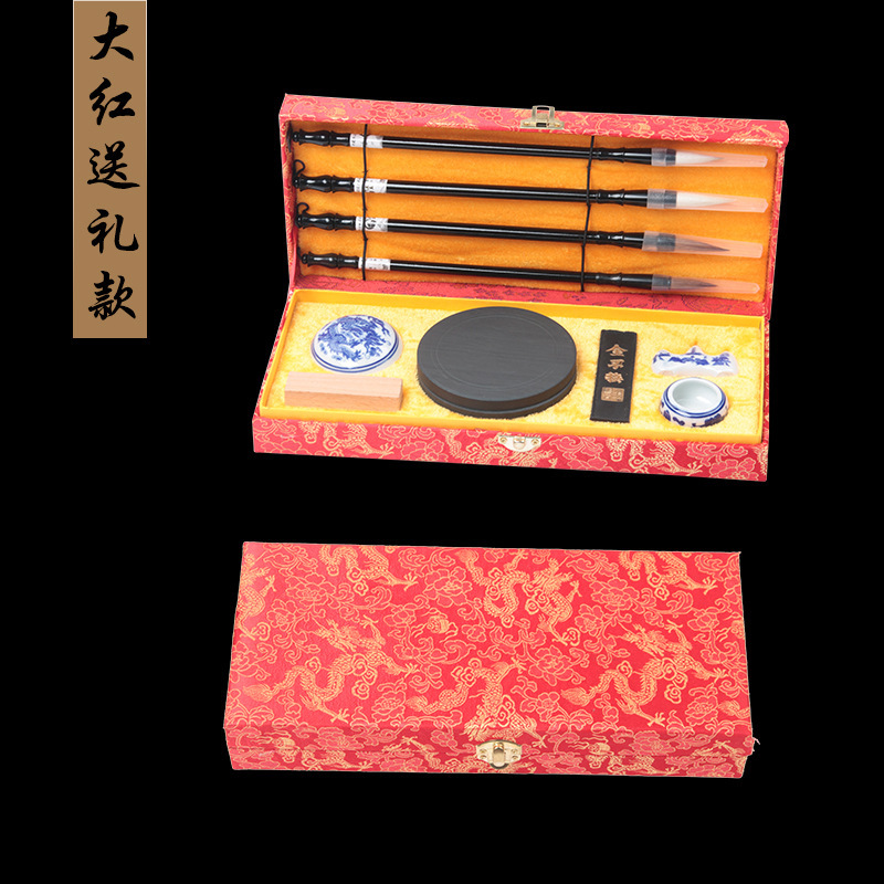 큰 빨간 선물/브로케이드 상자 스타일