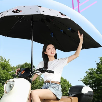 Elektromobil üçün ön şüşə çətiri (günlük) | and Rain Cover, Thickened