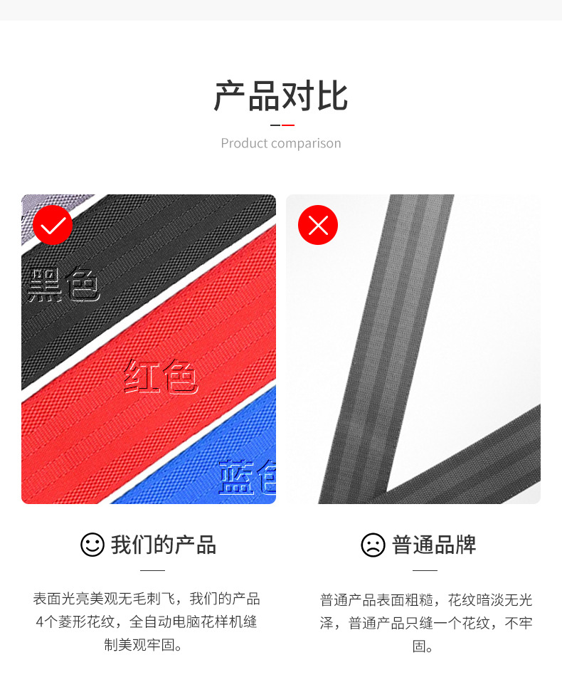 Factory wholesale general-purpose car seat belt self-locking two-point seat belt forklift amusement equipment safety belt