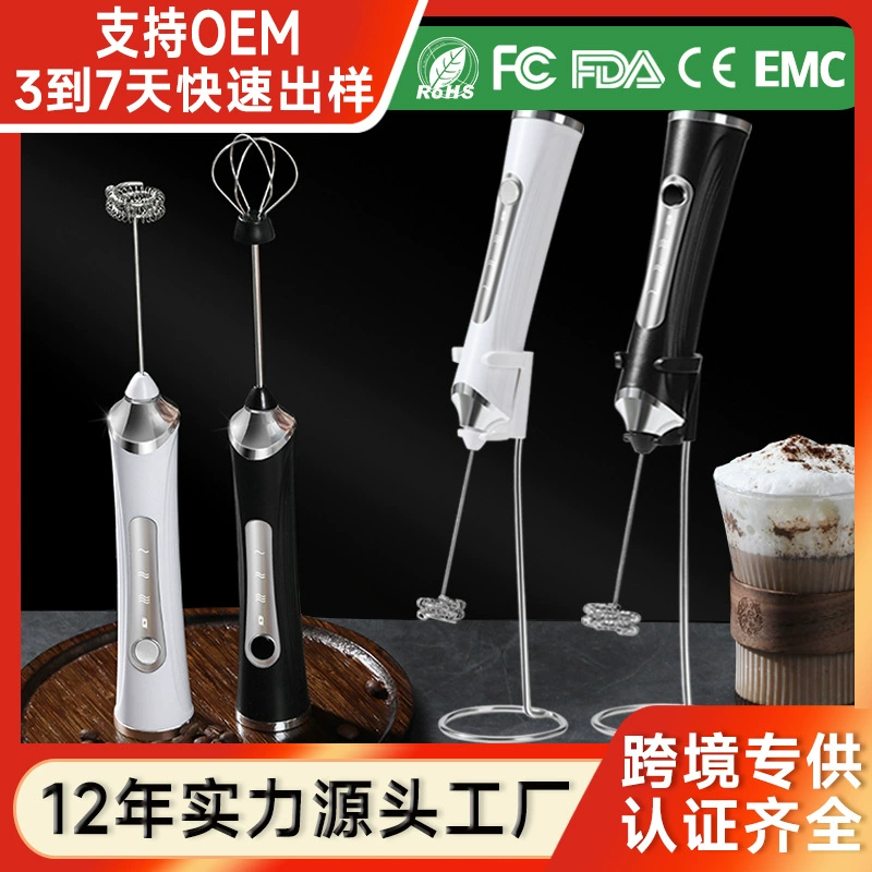 Заводская оптовая продажа ручных электрических взбивателей для яиц, перезаряжаемых молочных пенообразователей и кофемолок для трансграничной внешней торговли