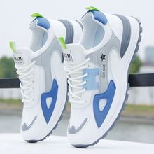 �п���Ь��͸��W��Ь�����e������ٴ�ξW�U��ܛ�׷����ܲ�Ь