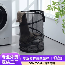 洗衣袋;晾晒篮/绳;脏衣篮