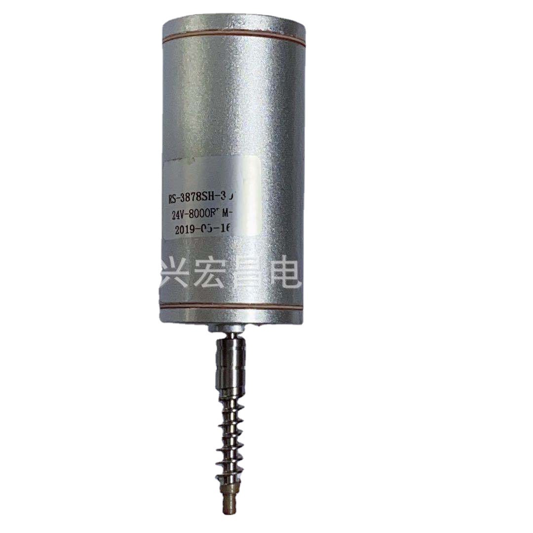 源头工厂直发蜗杆电机3877智能家具升降办公桌椅