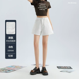 女式牛仔裤;半身裙;女士短裤