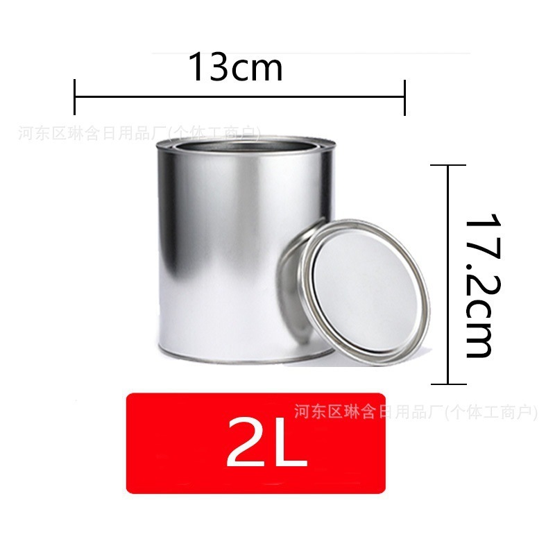 超厚焚烧桶大容量铁桶油漆桶 防锈水桶 马口铁不锈烧|undefined