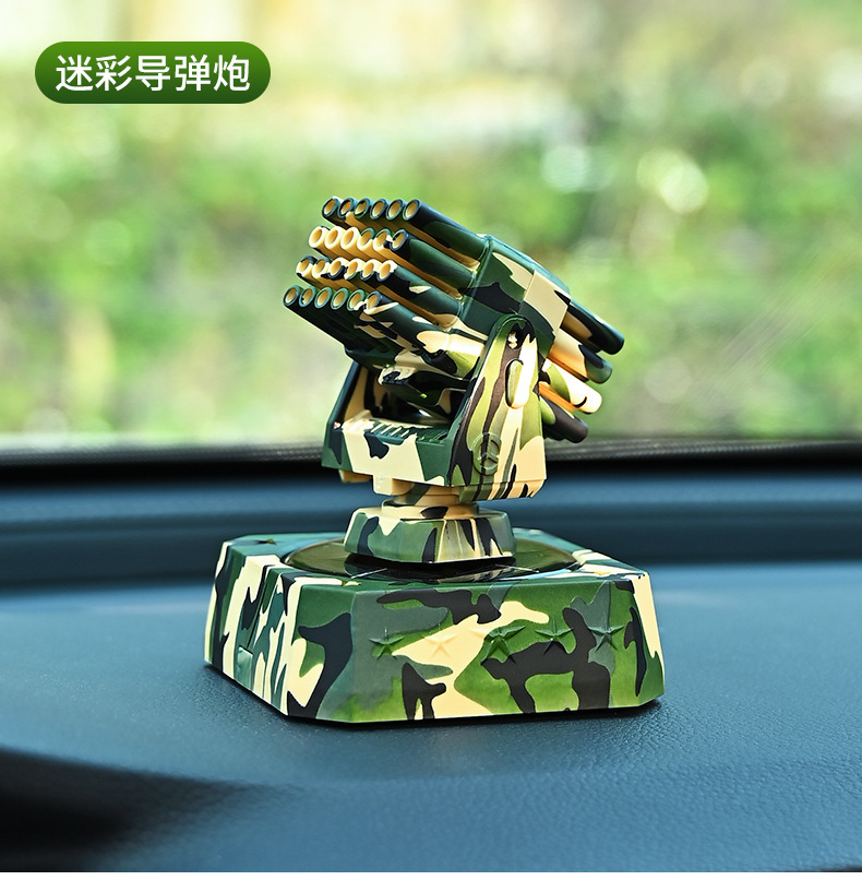 Car-mounted aromatherapy near anti-cannon solar rotating ornaments car perfume car center console lasting fragrance decoration