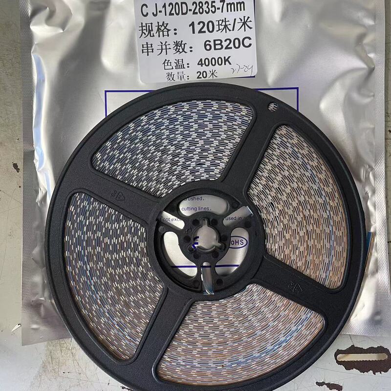 Led Constant Current 283560100 Beads 120 Beads 6B20C5B Panel Light Ceiling Light Light Box Light Source High Brightness