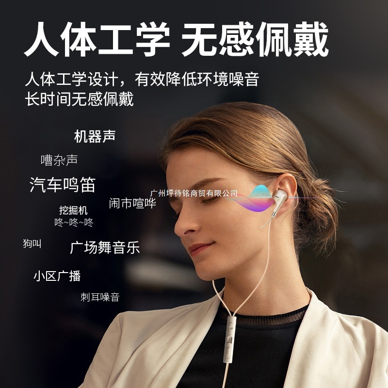 原装正品耳机有线typec入耳式高音质适用oppo华为vivo游戏带麦k歌|undefined