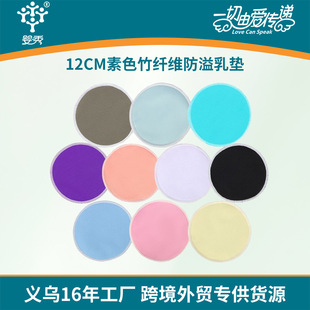 �羳��ˮϴ������|���N�����ڋ����؉|�a�D������Ʒ���w�S�����N