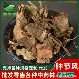 ��ș���[���L�o����؛�Ź����L�ӹ�ɏ��ɺ�����N�䱳֧��ș�z