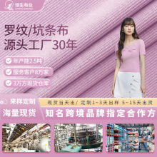 ȫƷF؛�����_�y��ȫ�ޜ�]�ӗl���������ݼy�ޜ샞�ɽz����