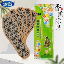 ����Ь�|��ʿ������޹Ů͸�����������\�Ӳ��1109�ļ�Ь�|����Ь