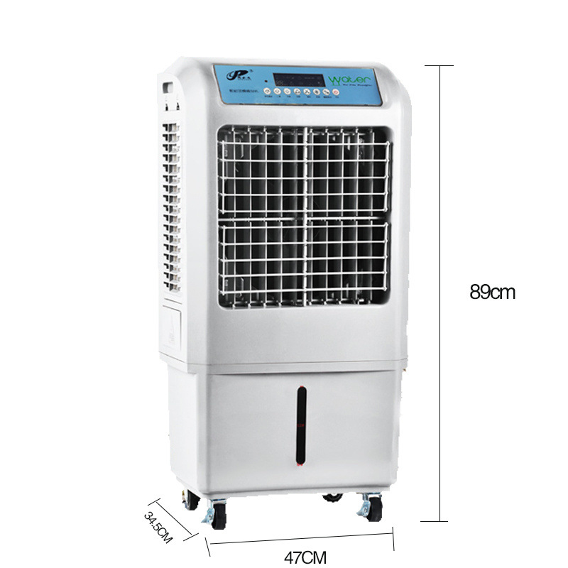 Humidificador de película húmeda industrial sin niebla para sala de estar doméstica humidificador de oficina comercial de gran capacidad