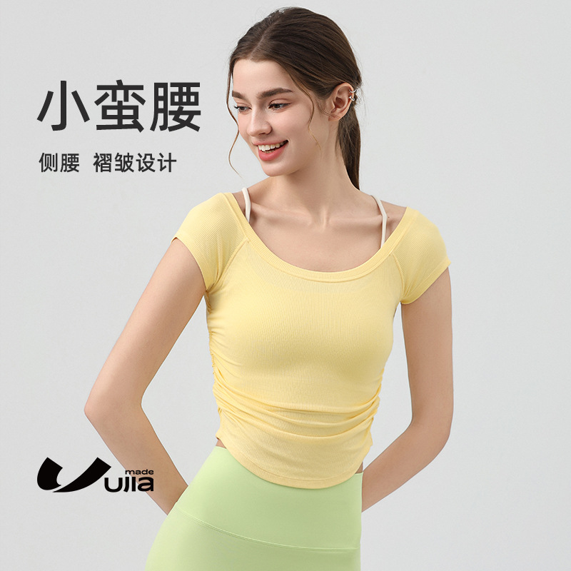 Nude Yoga Clothes for Women Summer Thin Short-Sleeved Pilates Tops Professional Running Fitness Sports T-Shirts Fitness Clothes